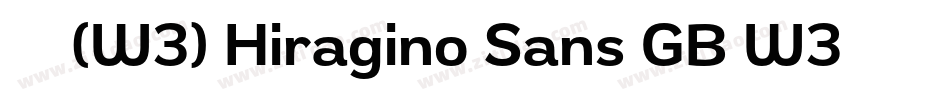 苹果丽黑(W3)－Hiragino Sans GB W3手机版字体转换